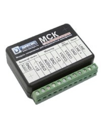 Модуль сопряжения CTV МСК в Долгопрудном Аксессуары для малоабонентных видеодомофонов Pintop.ru