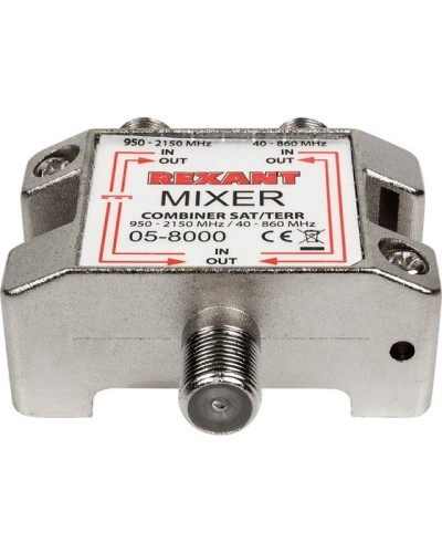 Диплексор (сумматор-делитель) SAT+TV REXANT 05-8000 в Долгопрудном Системы видеонаблюдения Pintop.ru