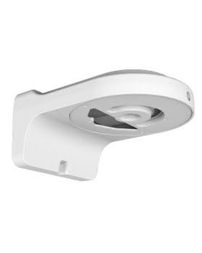 Кронштейн настенный Smartec STB-C71 в Долгопрудном Системы видеонаблюдения Pintop.ru