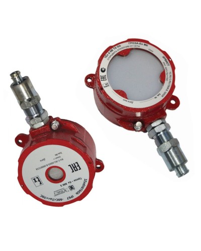 Оповещатель Эрвист Гроза-Ex МК С-Н в Долгопрудном Взрывозащищенное оборудование (Ex) Pintop.ru