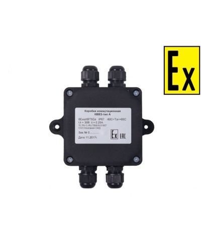 Коробка Эрвист КВМК Exi - П 101004 в Долгопрудном Комутационные взрывозащищенные коробки Pintop.ru